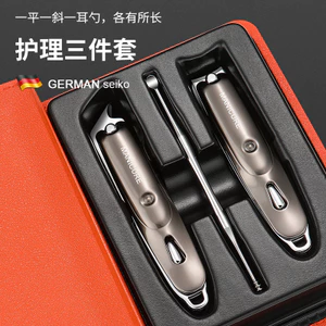 Tông đơ cắt móng tay 00526 / Tông đơ cắt móng tay + Bộ thìa lấy tai / Miệng phẳng + Miệng chéo / Tông đơ cắt móng tay Dụng cụ gia dụng Kìm mỏ cao cấp Dao làm móng tay tẩy tế bào chết chuyên dụng