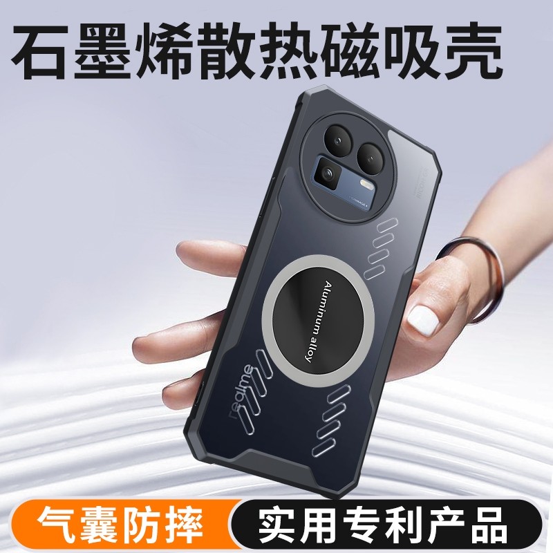 Ốp điện thoại thông gió tản nhiệt làm mát cho Realme GT 8 Pro NEO 7 Pro 5G Vỏ bảo vệ chống sốc Vỏ bảo vệ Capa