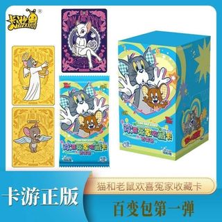 Thẻ Tour Mèo Và Chuột Thẻ Đa Dạng Túi Happy Kẻ Thù Bộ Sưu Tập Thẻ Tom Jerry Đồ Chơi Hàng Hóa Quà Tặng Sinh Nhật
