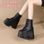 Giày Bốt Nữ Phong Cách Gothic cos Nam Trưởng Thành Tăng Chiều Cao Giày Martin 11cm Phong Cách Mới Đế Dày Triển Lãm Truyện Tranh Yabi Giày Bốt Ngắn Nữ Siêu Mẫu