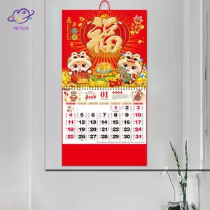 HFTOY 2026 Năm Ngựa Lịch Treo Tường Tết Nguyên Đán Lịch Ngày Xé Lịch Hàng Ngày Treo Nhân Vật Luy Trang Trí Văn Phòng Tại Nhà ~