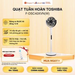 Quạt tuần hoàn Toshiba F-DSC40XVN(W), Động cơ DC, 7 cánh, Remote | Bảo hành 12 tháng