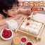 / Trẻ Em Handmade Nấm Mốc Giống Đậu Phụ DIY Đồ Chơi Thực Phẩm Bộ Đồ Chơi Thực Phẩm Nhà Chơi Đồ Chơi Giáo Dục Bé Trai Bé Gái Quà Tặng