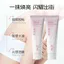 ✨Cửa hàng được đề xuất✨Sakuragi Yan Niacinamide Kem Dưỡng Ẩm Toàn Thân 100g Dưỡng Ẩm Tinh Tế Dịch Vụ Không Giả Trắng Lười Kem Toàn Thân Nữ 6.4