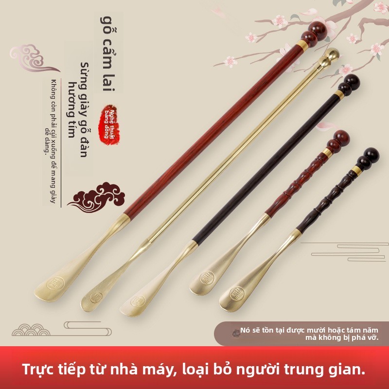 Shoehorn Tay Cầm Dài Hộ Gia Đình Tích Hợp Đồng Gỗ Đàn Hương Màu Đỏ Nâng Giày Phụ Nữ Mang Thai Đeo Giày Hỗ Trợ Lười Shoehorn XBTL