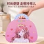 Quà tặng ngày trẻ em 6.24 YFWM