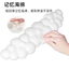 Sản phẩm mới Đám mây Cổ tay Phần còn lại Da Chống trượt Máy tính để bàn Cloud Văn phòng Gõ cổ tay Phần còn lại Tay