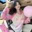 Quần áo chống nắng mỏng dài tay mùa hè Phong cách mới Đế dáng rộng Raglan Áo đeo vai T @ -