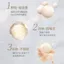 Mao Ge White Wing Loose Powder Ping Soft Mist Translucent Frosted Loose Foundation Liquid Dry Skin Oily Skin Fixing Makeup 10g Cosmetics