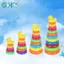 GHX 1 Bộ Động Vật Cầu Vồng Staed Nhẫn Tháp Staing Đồ Chơi Trẻ Em Montessori Đồ Chơi Trẻ Sơ Sinh Phát Triển Giáo Dục Sớm Đồ Chơi VN