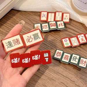Sáng Tạo Vui Vẻ Phong Cách Mới Kẹp Tóc Màu Đỏ Vận Mệnh Văn Bản Cô Gái Nổ Kẹp Ngộ nghĩnh Kẹp Nữ GNOS