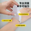 Thước Đo Mỡ Thước Đo Thước Đo Tự Động Đo Thước Đo Chính Xác Thước Đo Hộ Gia Đình Di Động Eo Cánh Tay Vòng Chân