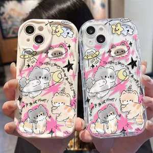 Ốp Lưng Cho Samsung Galaxy S26 S25 S24 S23 S21 S22 Plus Ultra 20 FE J7 Prime A03 A03S A02 A02S M02 A12 M12 A20 A30 Kem Vồng Cong Edge Motif Mèo Dễ Thương NYK352