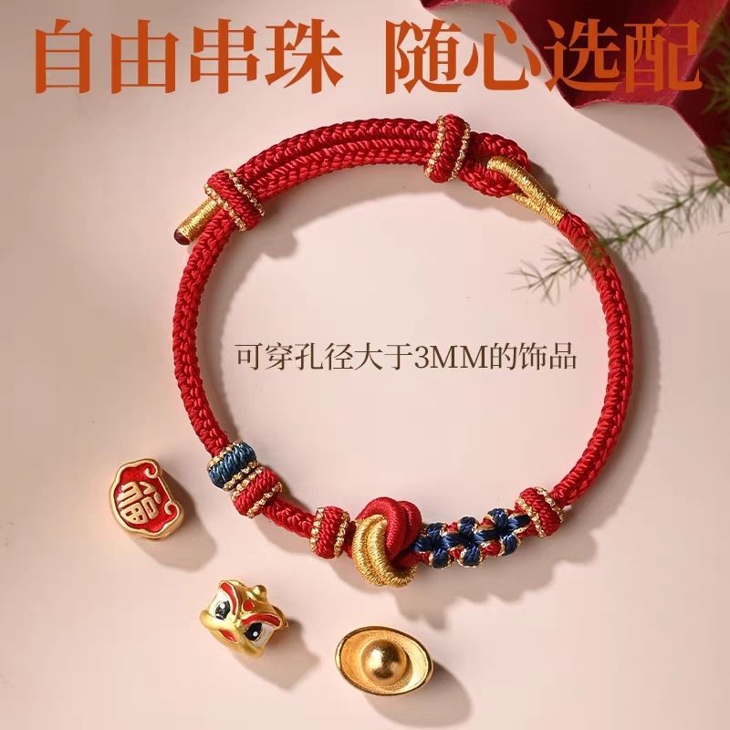 Dệt Tay Rượu Tổ Nút Thắt Tay Dây Hoàn Thành Tự Làm Đeo Vòng Tay Hạt Vàng Nam Nữ Phong Cách An Toàn Dây Đỏ Có Thể Điều Chỉnh