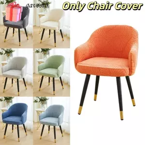 Vỏ bọc ghế ăn GAVESTO, Vỏ bọc ghế co giãn bằng vải thun thun, Vỏ bọc ghế Jacquard co giãn lưng cao thời trang Nhà bếp