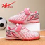 Giày bóng đá Velcro mới Huấn luyện thi đấu chuyên nghiệp RDZ6