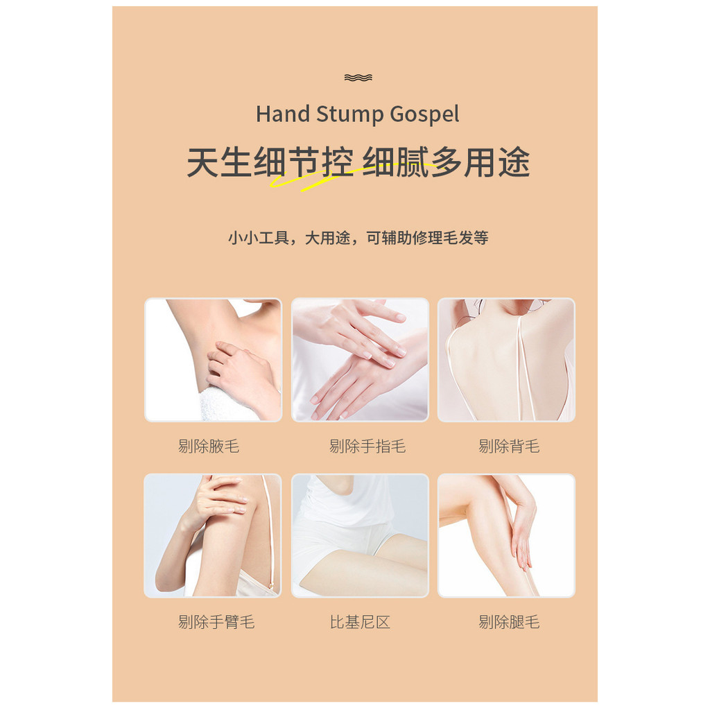 [XT] Dao Cạo Chân Mày An Toàn Có Lưới Bảo Vệ Chống Trầy Xước Thiết Kế Lưỡi Xéo Dễ Sử Dụng Cho Người Mới Bắt Đầu Cao Cấp