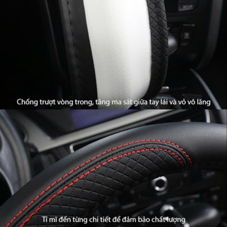 Bọc Vô Lăng Da Ô Tô Cao Cấp SH Autocare Da Mềm Mại Chắc Tay Lái Dành Cho Xe 4-7-16 Chỗ