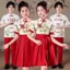 ✿ Bộ trang phục biểu diễn phong cách Trung Quốc dành cho trẻ em Quần áo năm mới Trang phục cuộc thi tụng thơ