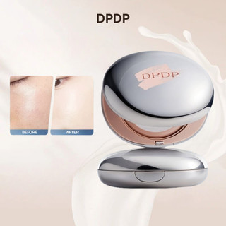 Kem che khuyết điểm nhẹ DPDP 12H Da dầu khô lâu trôi Di động Dưỡng ẩm và kiểm soát dầu Kem nền lỏng