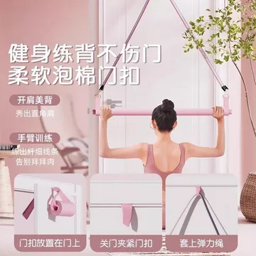 Dây kháng lực giảm cân Dây kháng lực giảm cân Tập thể dục Dây đàn hồi Tập thể dục lưng Dụng cụ tiện dụng Dây căng Yoga Dây căng đa chức năng Mở lưng co giãn Căng thẳng Làm đẹp vai Tập thể dục Giảm cân