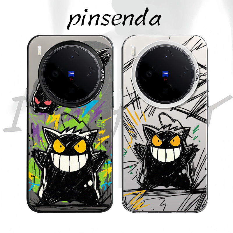 Ốp điện thoại cứng Micro Matte “Graffiti Gengar ” cho Vivo X300 Ultra X300 Pro X200 Pro X100S Pro X90 V60 V50 V40 / Vỏ Vivo chống sốc