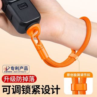 Thích hợp cho Shadow Stone Insta360 Luna Ultra Dây đeo cổ tay Thể thao Dây máy ảnh Vỏ bảo vệ Phụ kiện