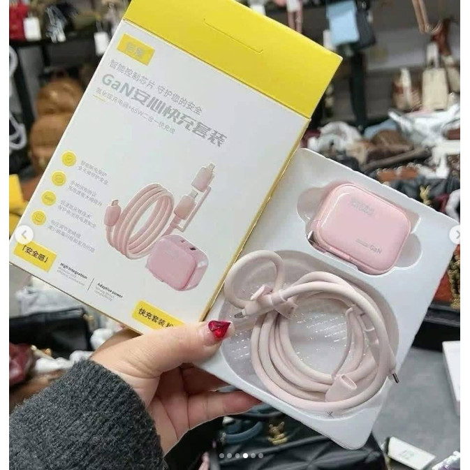 SẠC NHANH BASEMO 2 IN 1 30W 3 MÀU