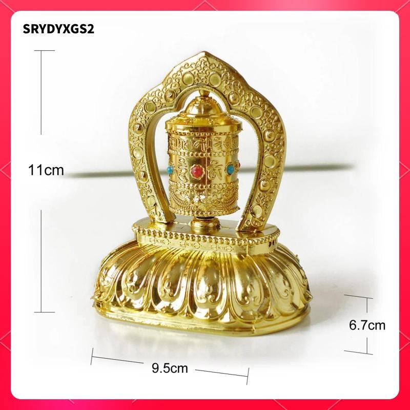 Phong Thủy Phật Giáo Cầu Nguyện Bánh Xe Nội Thất Ô Tô Để Bàn Kinh Thánh Phụ Kiện Trang Trí Nhà Tôn Giáo Trang Trí Năng Lượng Mặt Trời