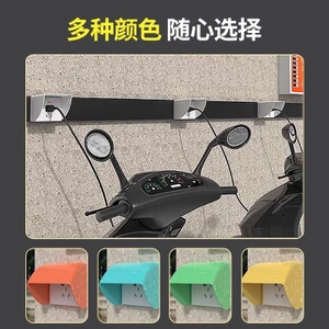 Sạc Cọc Mưa Xe Điện Ngoài Trời Sạc Chống Thấm Nước Hộp Sạc Pin Ô Tô Hộp Sạc Ổ Cắm Hộp Chống Thấm Nước VZHFH