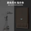 Chống Nước Gió Ấm Áp Bathmaster Switch Năm Mở Nhà Vệ Sinh Chuyên Dụng Trượt Đa Năng Phòng Tắm Năm Trong Một Năm Điều Khiển Bảng Điều Khiển 5 Mở HCED