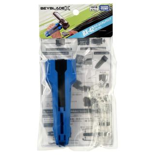 <Sale>BEYBLADE X BX-42 Rubber Custom Grip Blue Ver.