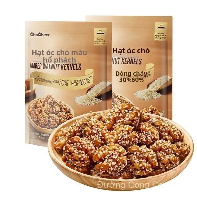 Hạt óc chó hổ phách của Sam, Đồ ăn vặt của Sam, Đồ ăn vặt khi xem phim, Hạt, Hạt óc chó rang, Đồ ăn vặt đóng gói riêng l