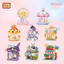 Loz Micro Hạt Pet Shop Street View Ferris Wheel Thu Nhỏ Lắp Ráp Khối Xây Dựng Đồ Chơi Trẻ Em Quà Tặng Giáng Sinh Z3NM