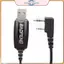 Cáp lập trình USB POWER cho đài phát thanh hai chiều UV-5R UV-82 UV-S9.