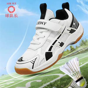 Giày thể thao thông thường Velcro thoáng khí cho bé trai bé gái 5VDK