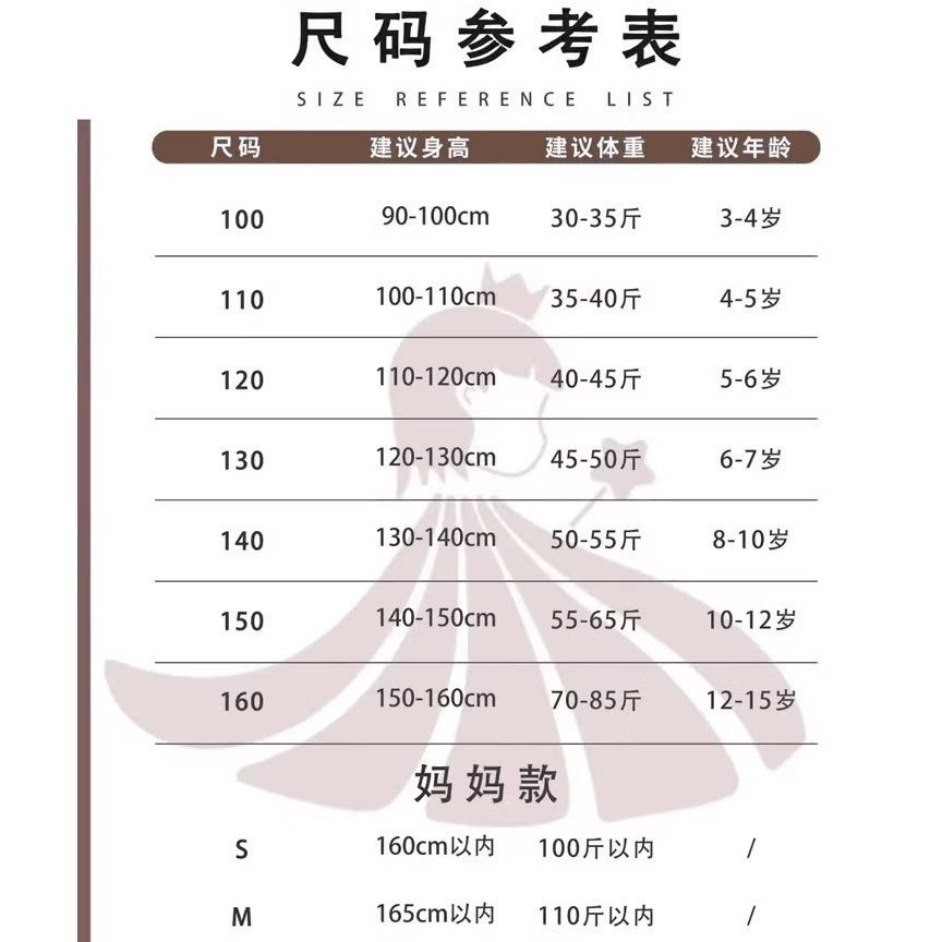Áo thun nơ ngọc trai màu trơn cho bé gái Mùa hè mặc cha mẹ và con cái Kích thước 110-L GXQY