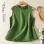 Văn Học Retro Màu Trơn Phong Cách Đơn Giản Không Tay Top Năm nay Áo Vest Nấm Cạnh Cổ Vải Lanh Cotton Quần Áo Nữ 5.26