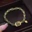 AqToCna Thời Trang Sáng Tạo Hoa Sen Mặt Dây Chuyền Luy Đính Hạt Vòng Tay Vintage Ánh Sáng Sang Trọng Handmade Trang Sức Lắc Tay Cho Nữ Bé Gái Quà Tặng Sinh Nhật AqToCna