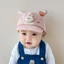 WANYEDI Mũ Bóng Chày Cho Bé, Bông Hoạt Hình Tai Thỏ Hoạt Hình Mũ Đạt Đỉnh, Viền Mềm Dễ Thương Màu Trơn Tấm Che Nắng Ngoài Trời