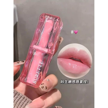 Son Môi Thu Đông Nữ Dưỡng Ẩm Dưỡng Ẩm Dưỡng Ẩm Cải Thiện Khô Nứt Môi Không Greasy Chăm Sóc Môi Son Người Lớn