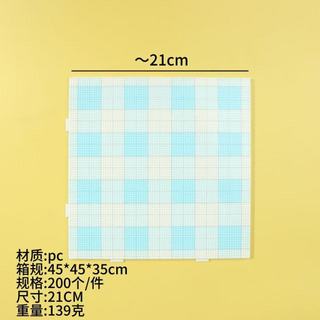 2.6mm Bean-fighting Professional Hot Scallding Sheet Fusion Bean Chất Liệu Gói Kẹp Trọn Bộ Dụng Cụ Bút Bổ Sung Ban Hạt Nhỏ Khóa D 5ZEY
