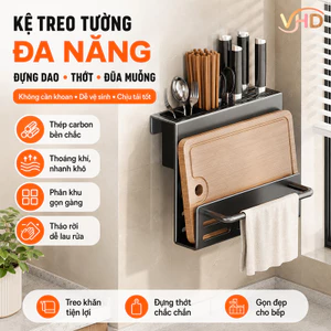Kệ Treo Tường Đa Năng Đựng Dao, Thớt, Đũa, Muỗng – Chất Liệu Thép Carbon, Có 2 Cách Lắp Đặt, Dễ Dàng Treo Gọn Bếp