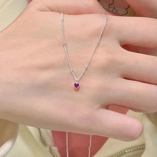 Dây Chuyền Trái Tim Phong Cách Hàn Quốc,Vòng Cổ PJN S925 Mắt Trái Tim Nhỏ Màu Đỏ Phong Cách Đơn Giản  VC07