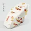 Ghế Massage Điện YHMBY1314 Vỏ Chống Bụi Co Giãn Bao Gồm Đa Năng