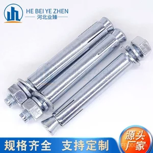 Vít mở rộng Tiêu chuẩn quốc gia Kim loại mạ kẽm Kéo bùng nổ Mở rộng bên trong Bu lông mở rộng bên ngoài Expan