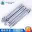 Vít mở rộng Tiêu chuẩn quốc gia Kim loại mạ kẽm Kéo bùng nổ Mở rộng bên trong Bu lông mở rộng bên ngoài Expan