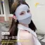 Mặt nạ bảo vệ toàn mặt XOITOP Nữ Giữ mát và được bảo vệ dưới ánh nắng mùa hè VN