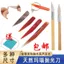 ❈ ♧ ❈ ❈ ❈ ❈ ❈ ❈ ❈ ❈ ❈ ❈ ❈ ❈ ❈ ❈ ❈ 🍒 ❈ 🛒 ❈ ❈ ❈ ❈ ❈ ❈ ❈ ❈ ❈ ❈ Dao đánh bóng mã não dao vàng vòng tay cầm tayJ3sgR2Fu3