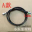 Land Rover 150 Xe Máy Xe Tay Ga Xe Điện Máy Đo Đường Lingying Xunying Ma Lửa Qiaoge Đồng Hồ Đo Đường Dây